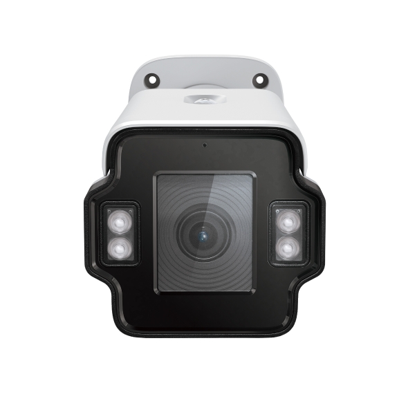 TP-Link InSight S345ZI VIGI 4MP IR Motorised Varifocal Dome Network Camera – Image 2