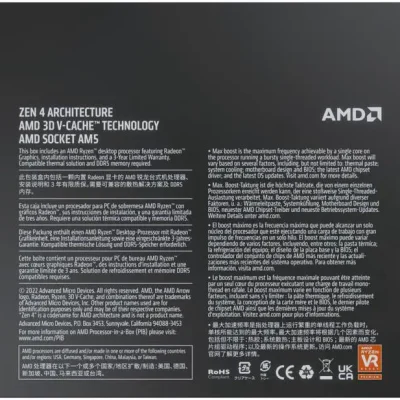 Processeur AMD Ryzen 7 7800X3D (5 Ghz) AM5 - Version OEM (Tray)
