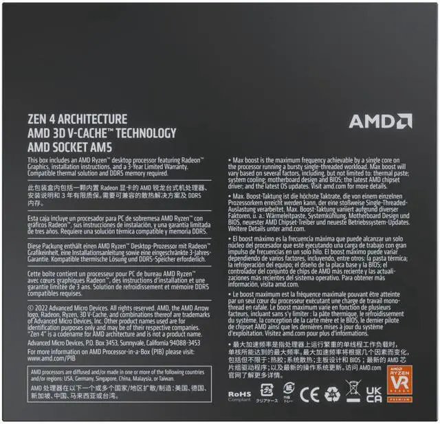 Processeur AMD Ryzen 7 7800X3D (5 Ghz) AM5 - Version OEM (Tray)
