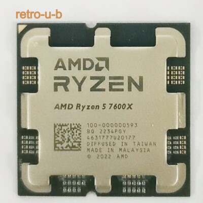 Processeur AMD Ryzen 5 7600X (5,3 Ghz) AM5 – Image 3