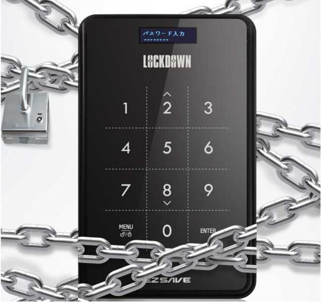 Disque EZSave USB3.0 – 1TB_disque a encryption AES256, protection par code Pin_ livré